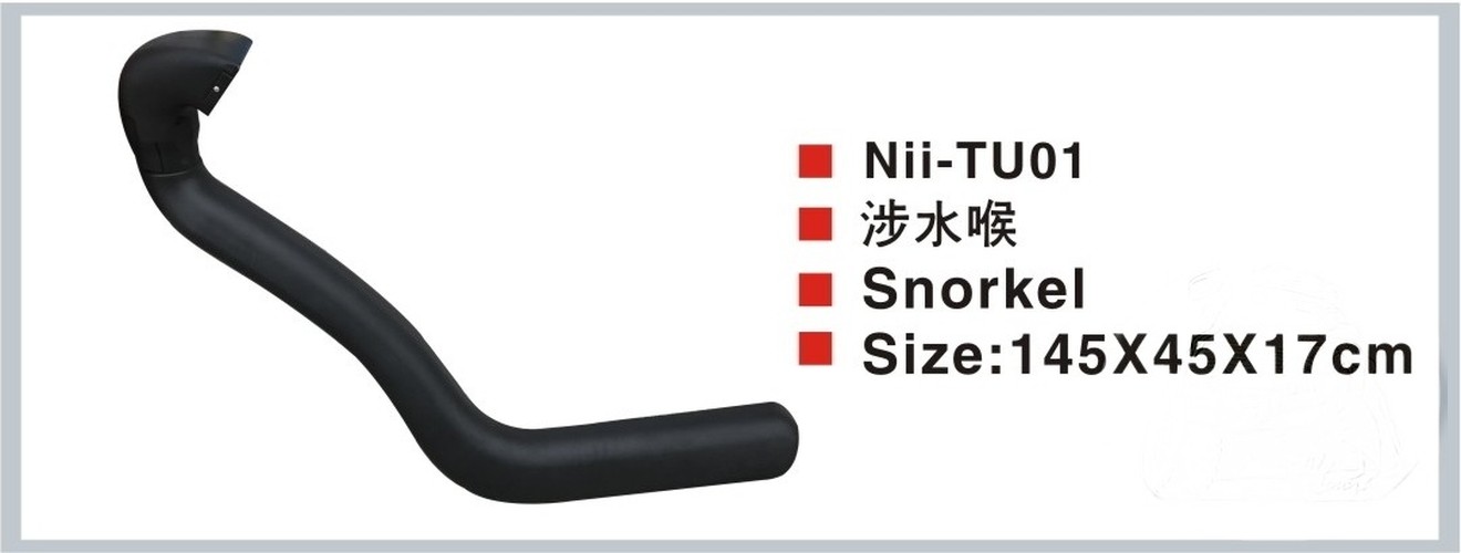 Шноркель Toyota Tundra ##K5# 07-20, NII-TU01