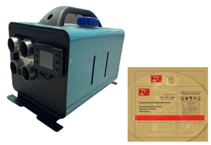 Автономный отопитель переносной JS 8kW/12V/24V/220V 4 выхода (АЛЮМИНИЕВАЯ ПАНЕЛЬ) ЗЕЛЕНАЯ