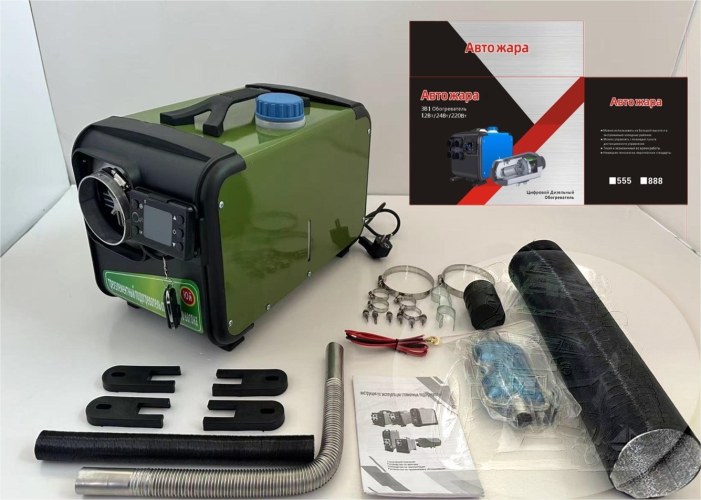 Автономный отопитель переносной АВТОЖАРА 9.8kW/12V/24v/220V 1 выход (АЛЮМИНИЕВАЯ ПАНЕЛЬ) ЗЕЛЕНЫЙ