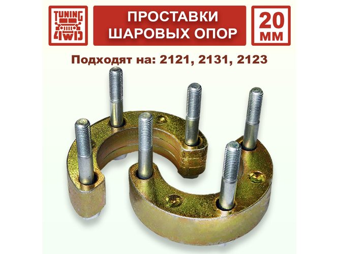 В корзину | Podgotoffka.Ru В корзину | Podgotoffka.Ru