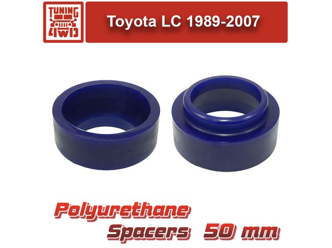 Проставки над передними пружинами Toyota Land Cruiser 80/105 — 50 мм