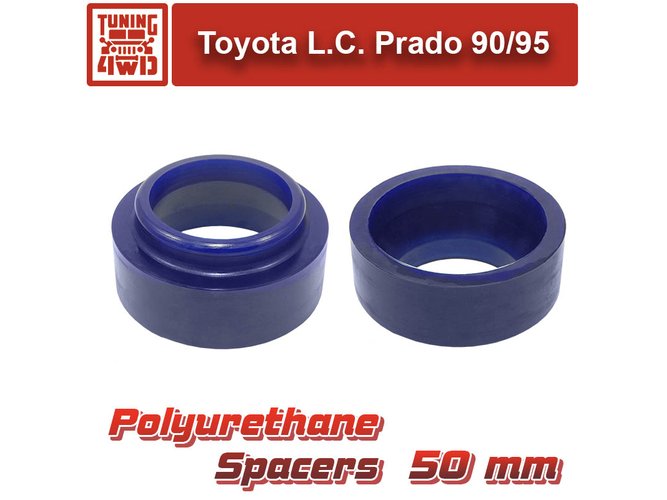 Проставки над задними пружинами Toyota Land Cruiser Prado-90 Surf-180 4Runner-180 96-02 50 мм Проста