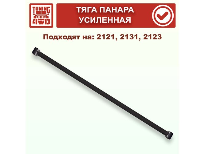 В корзину | Podgotoffka.Ru В корзину | Podgotoffka.Ru