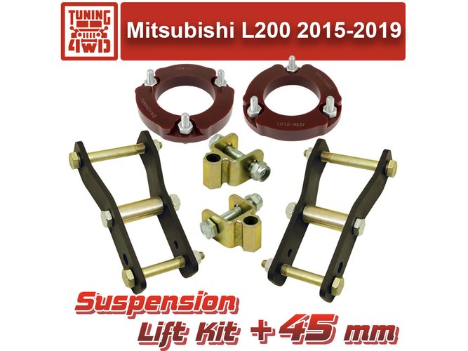 Лифт комплект подвески Mitsubishi L200 5 45 мм