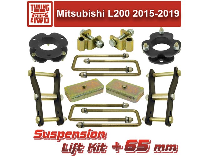 Лифт комплект подвески Mitsubishi L200 5 65 мм