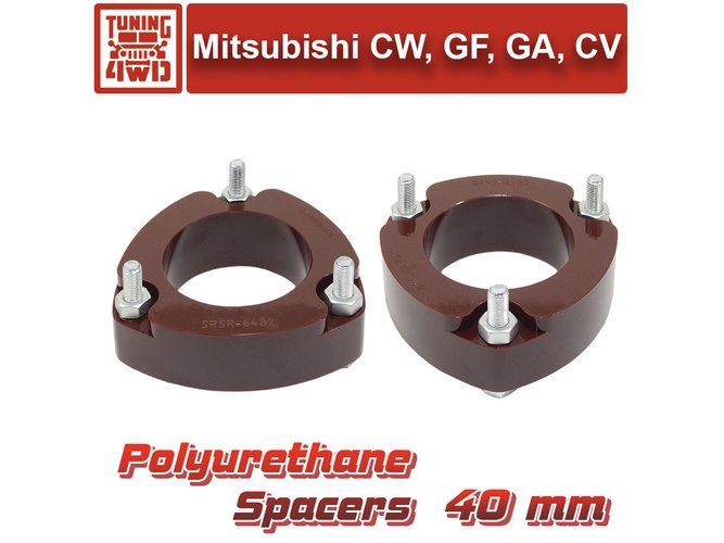 Проставки передних стоек Mitsubishi CW PU 40 мм Outlander XL