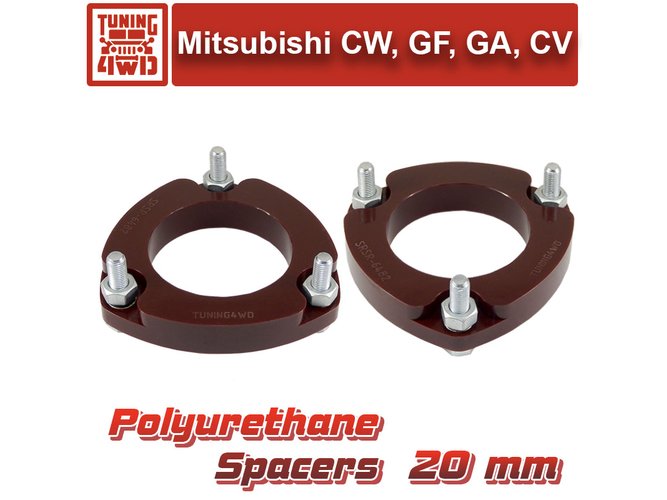 Проставки передних стоек Mitsubishi CW PU 20 мм Outlander XL