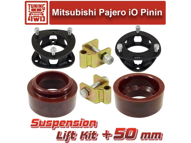 Лифт комплект подвески Mitsubishi Pajero iO 50 мм