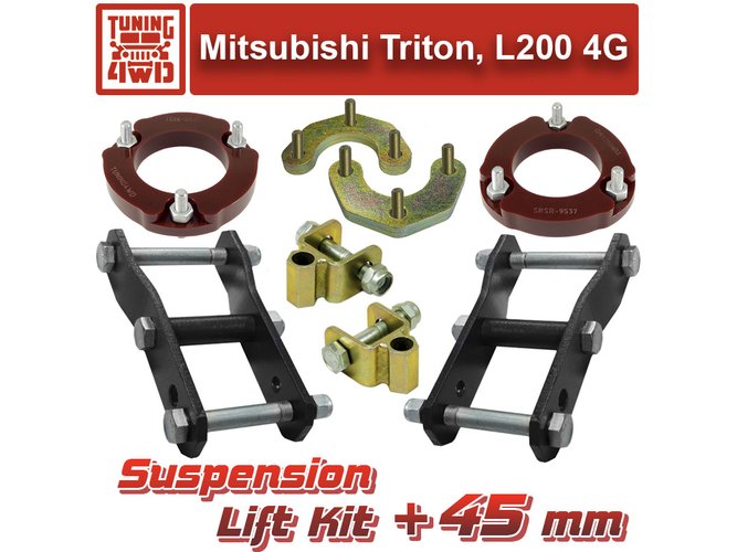 Лифт комплект подвески MMC Triton L200 4 45 мм