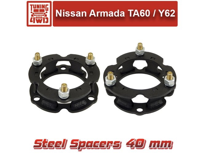 Проставки передних стоек Nissan TA60 40 мм Armada