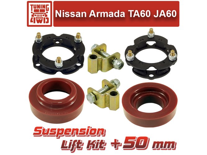 Лифт комплект подвески Nissan Armada TA60 Infiniti JA60 50 мм