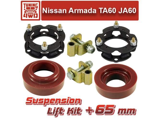 Лифт комплект подвески Nissan Armada TA60 Infiniti JA60 65 мм