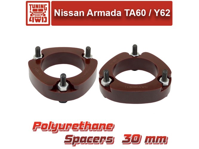 Проставки передних стоек Nissan TA60 PU 30 мм Armada