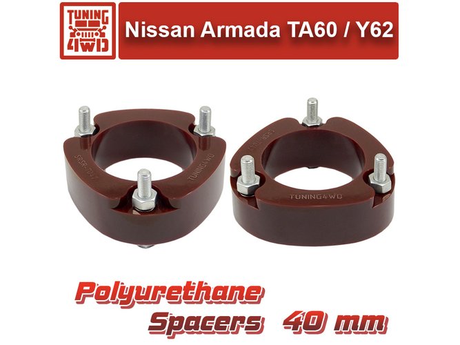 Проставки передних стоек Nissan TA60 PU 40 мм Armada