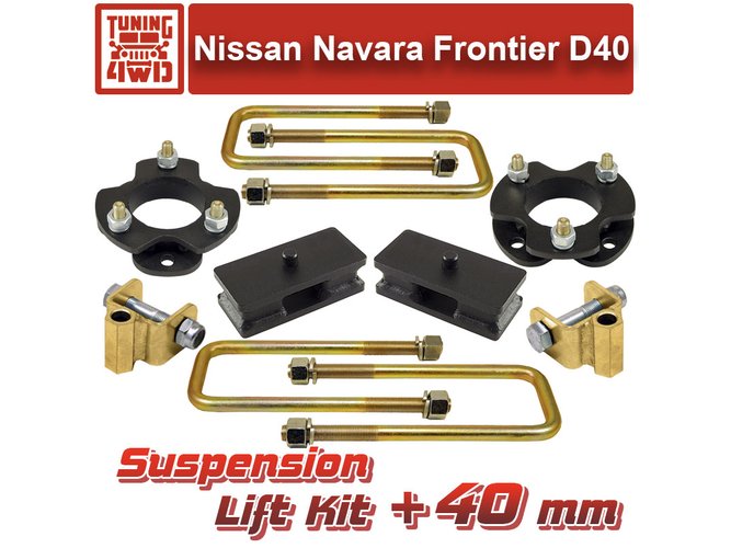 Комплект проставок подвески Nissan D40 Navara Frontier 40 мм