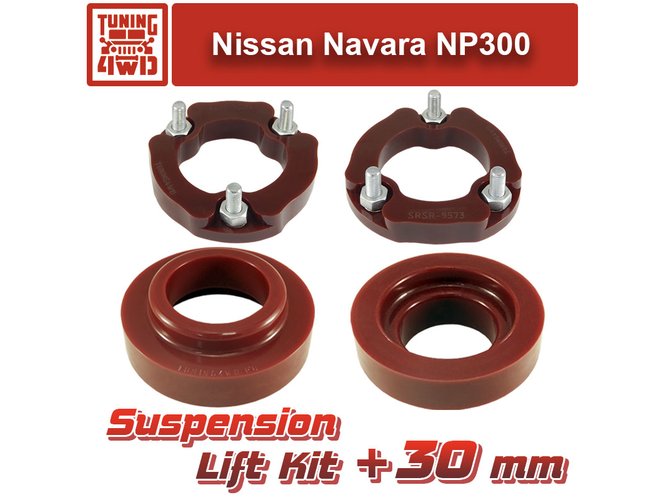 Лифт комплект подвески Nissan Navara NP300 30 мм