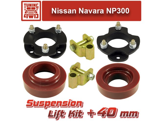 Лифт комплект подвески Nissan Navara NP300 40 мм