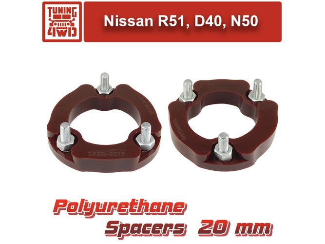 Проставки передних стоек Nissan R51 PU 20 мм Pathfinder