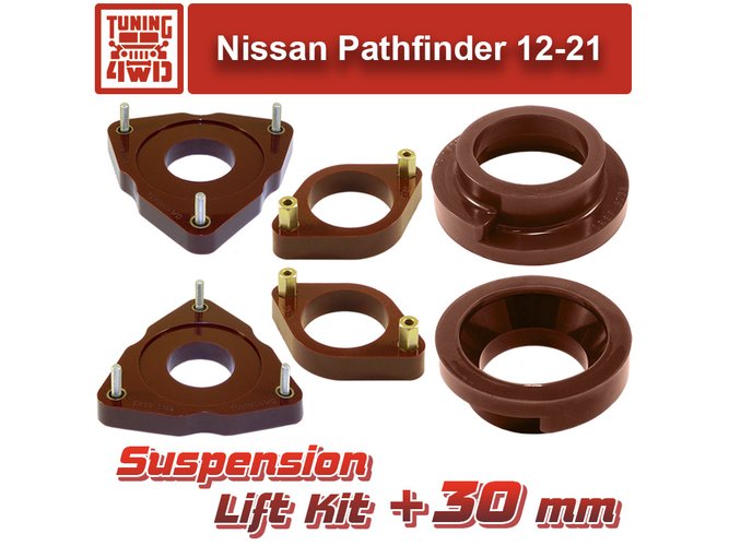 Лифт комплект подвески Nissan Pathfinder 4 30 мм