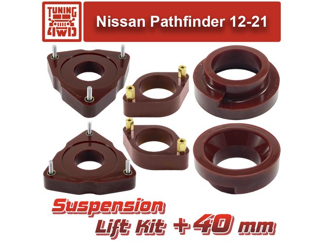Лифт комплект подвески Nissan Pathfinder 4 40 мм