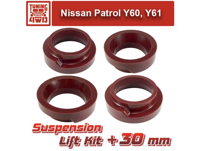 Лифт комплект подвески Nissan Patrol Y60-Y61 30 мм Safari