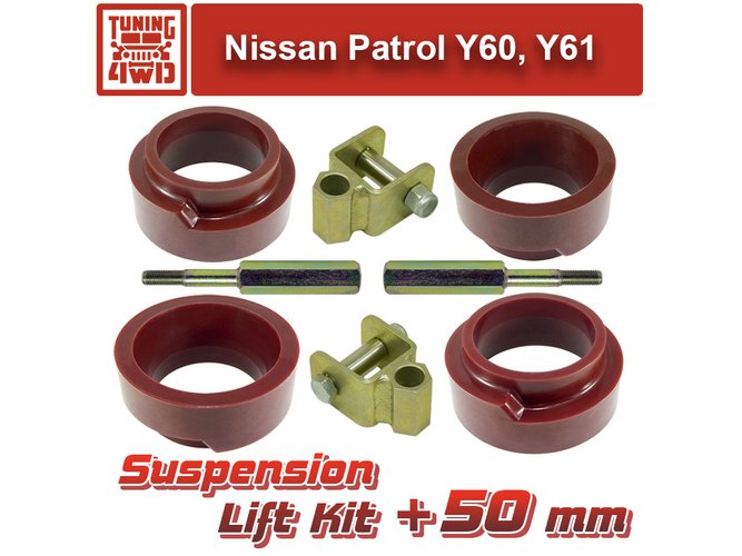 Лифт комплект подвески Nissan Patrol Y60-Y61 50 мм Safari
