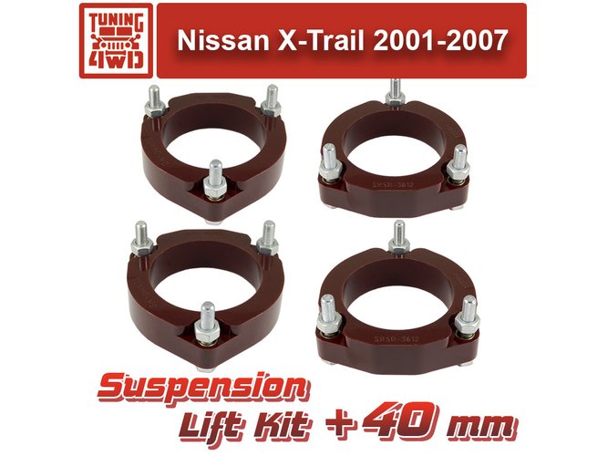 Лифт комплект подвески Nissan X-Trail 1 40 мм