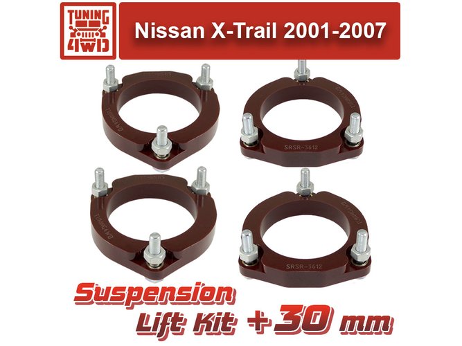 Лифт комплект подвески Nissan X-Trail 1 30 мм