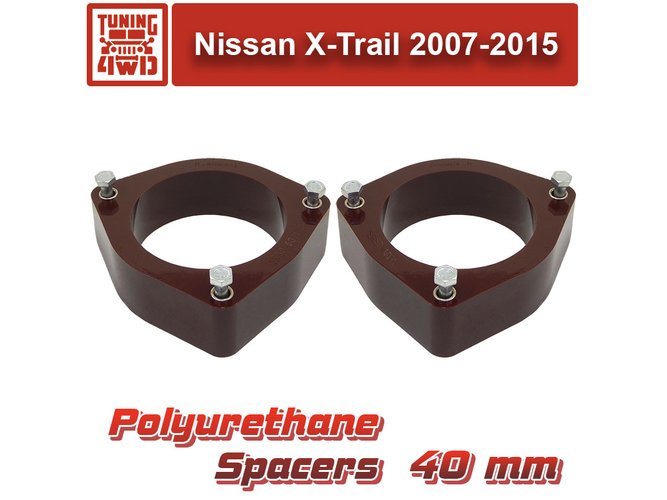 Проставки передних стоек Nissan T31 PU 40 мм X-Trail
