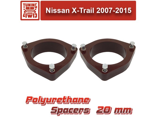Проставки передних стоек Nissan T31 PU 20 мм X-Trail