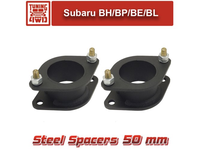 Проставки задних стоек Subaru BH 50 мм Outback