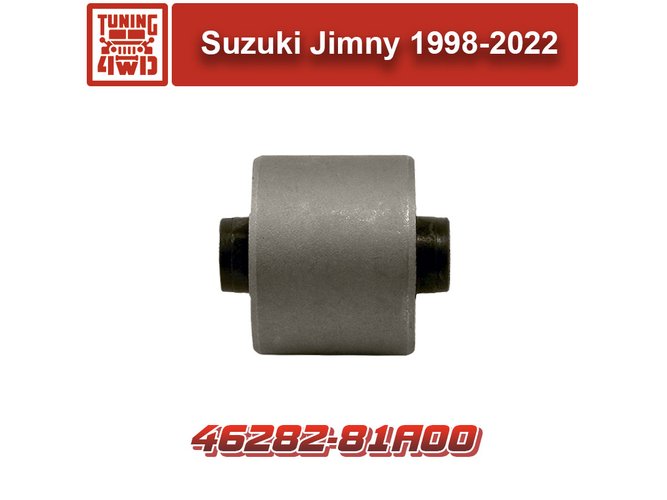 Сайлентблок нижний продольного рычага Suzuki Jimny