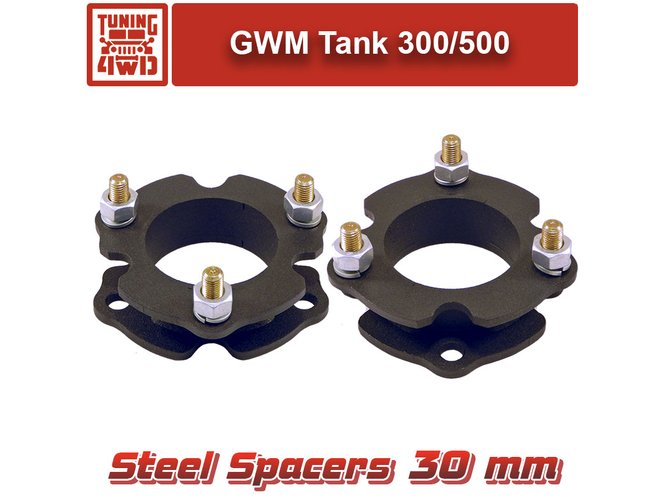 Проставки передних стоек GWM Tank 300 30 мм