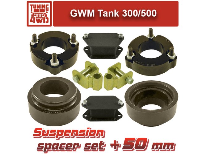 Комплект проставок подвески GWM Tank 300/500 50 мм