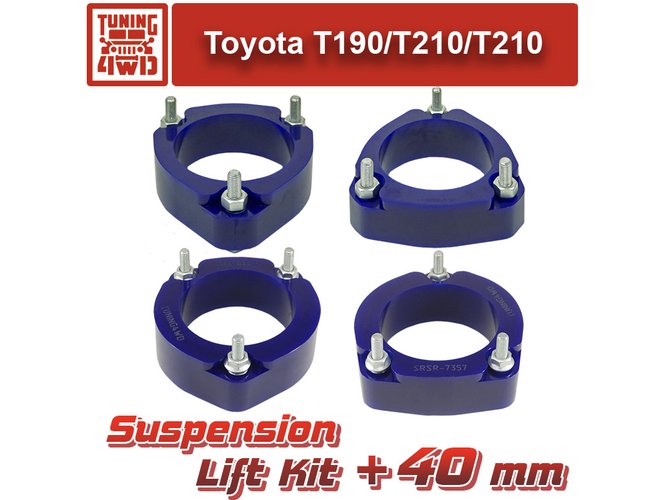 Комплект проставок Toyota T190-T220 40 мм Avensis Caldina Carina Corona