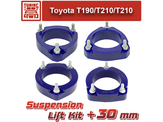 Комплект проставок Toyota T190-T220 30 мм Avensis Caldina Carina Corona