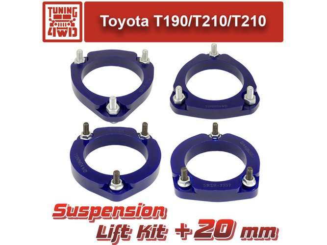 Комплект проставок Toyota T190-T220 20 мм Avensis Caldina Carina Corona
