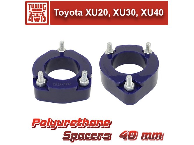 Проставки задних стоек Toyota XU20 40 мм Highlander