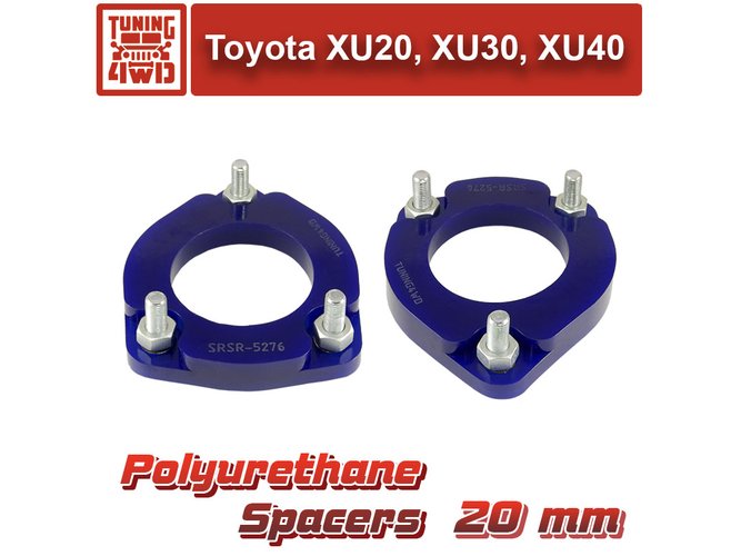 Проставки задних стоек Toyota XU20 20 мм Highlander