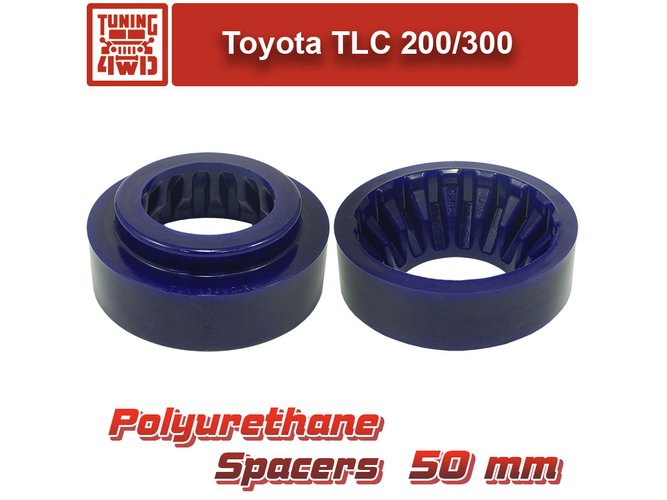 Проставки задних пружин Toyota J200 50 мм Land Cruiser 200