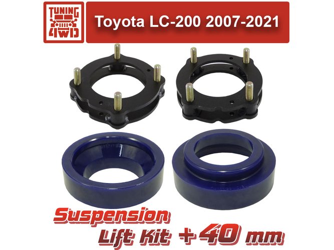 Лифт комплект подвески Toyota LC-200 40 мм Land Cruiser 200