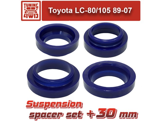 Набор проставок подвески Toyota LC-80/105 30 мм Land Cruiser 80