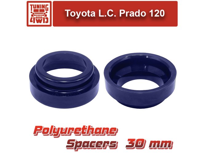 Проставки задних пружин Toyota J120 30 мм Land Cruiser Prado 120