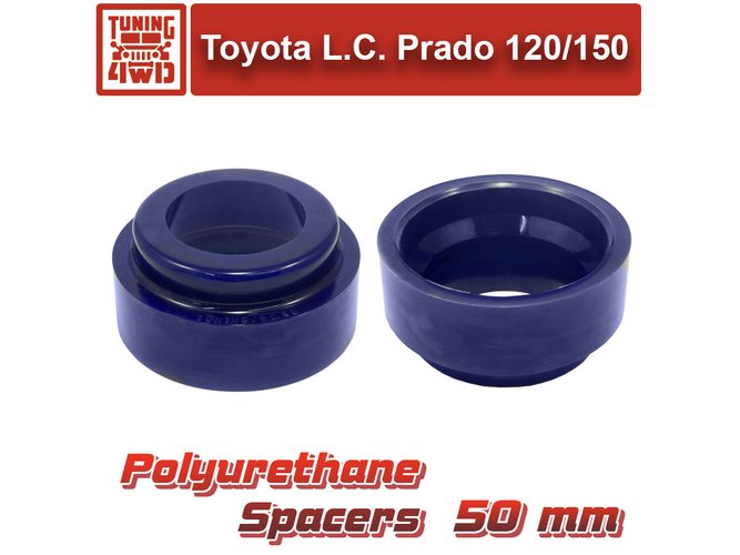 Проставки задних пружин Toyota J120 50 мм Land Cruiser Prado 120