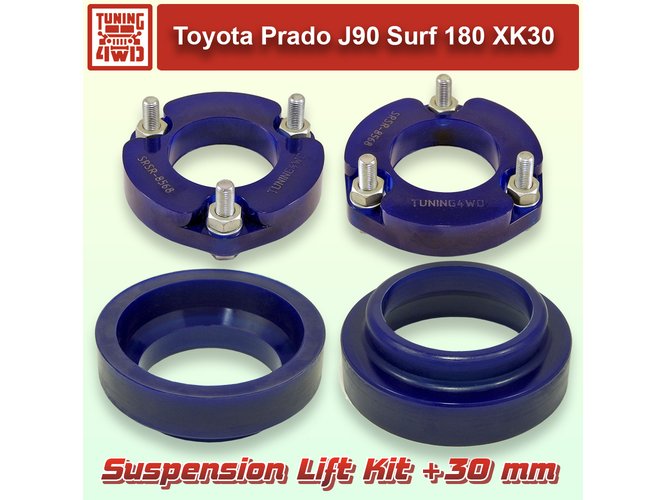 Лифт комплект подвески Toyota L.C. Prado 90 30 мм Land Cruiser Prado 90