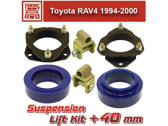Лифт комплект подвески Toyota RAV4 1 40 мм