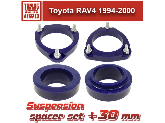 Лифт комплект подвески Toyota RAV4 1 30 мм