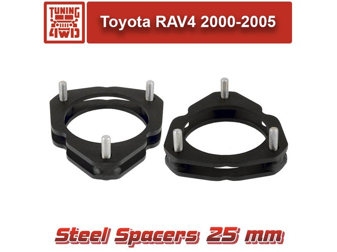 Проставки передних стоек Toyota CA20 25 мм RAV4