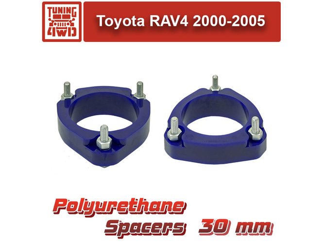 Проставки передних стоек Toyota CA20 PU 30 мм RAV4