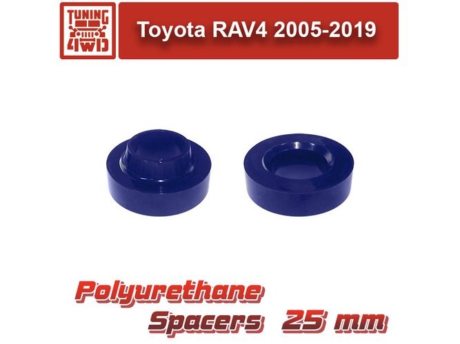 Проставки задних пружин Toyota XA30 25 мм RAV4